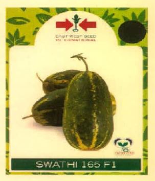 Swathi 165 F1 Device mark 4891463 Trademark