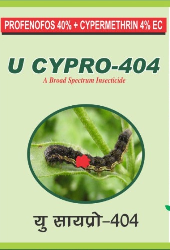 Ucypro-404 (label Mark) Device mark 4893773 Trademark