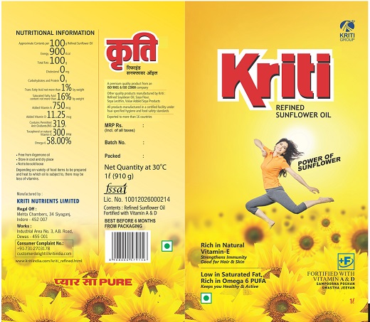 Label Of Kriti Device mark 4893877 Trademark
