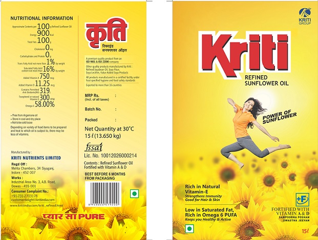 Label Of Kriti Device mark 4893882 Trademark