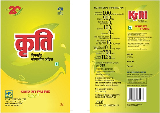 Label Of Kriti Device mark 4893865 Trademark