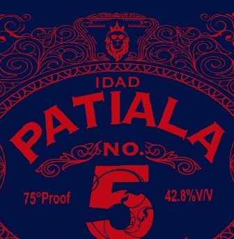 Idad Patiala No.5 Device mark 4895920 Trademark