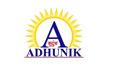 Adhunik Kutumb Device mark 4897523 Trademark