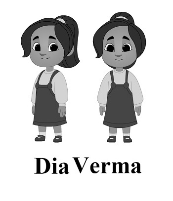 Dia Verma (with Device) Device mark 4898722 Trademark