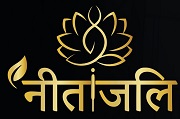 Nitanjali Device mark 4899112 Trademark