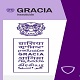 Gracia (lable) Device mark 4906745 Trademark