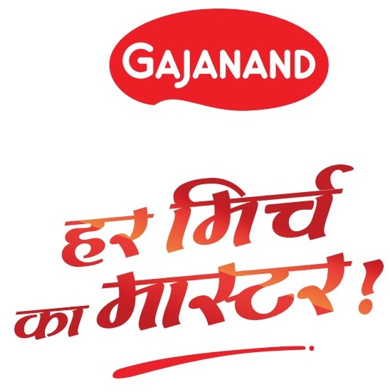 Gajanand Har Mirch Ka Master Device mark 4907189 Trademark