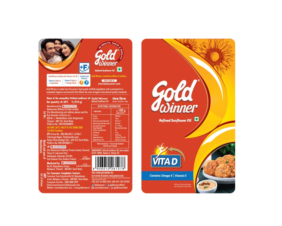 Gold Winner Vita-d Device mark 4907535 Trademark