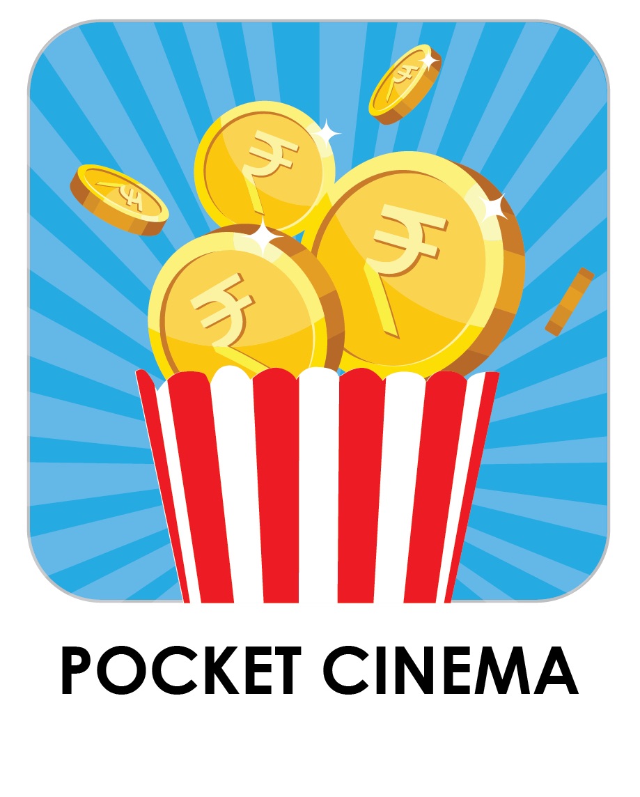 Pocket Cinema Device mark 4910240 Trademark