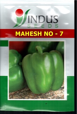 Mahesh No - 7 Device mark 4911475 Trademark