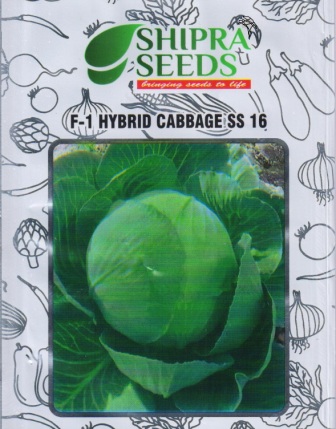 F-1 Hybrid Cabbage Ss-16 With Shipra Seeds Device mark 4913032 Trademark