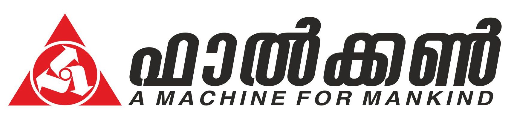 Falcon Device mark 4914576 Trademark