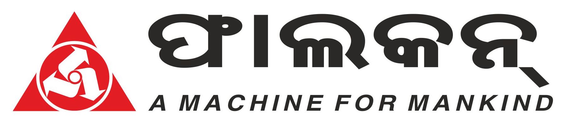 Falcon Device mark 4914578 Trademark