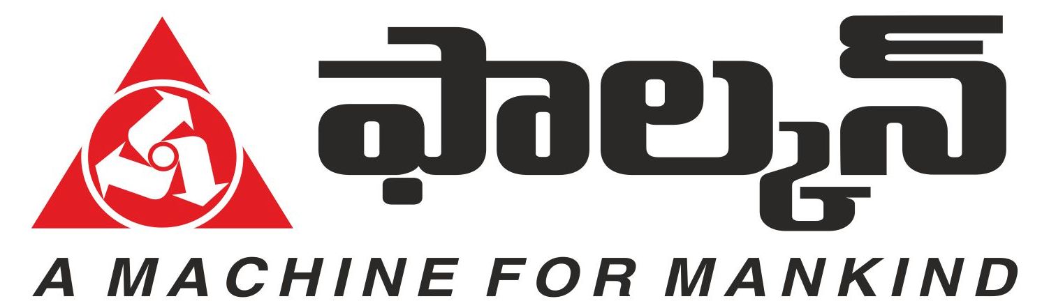 Falcon Device mark 4914582 Trademark