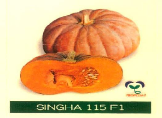 Singha 115 F1 Device mark 4915469 Trademark