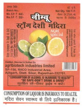 Nimbu Agri Special Device mark 4915885 Trademark