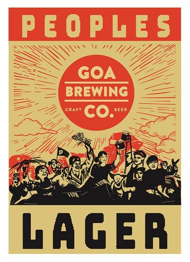 Peoples Lager Logo Device mark 4916633 Trademark