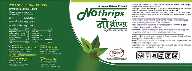 Nothrips Device mark 4917814 Trademark