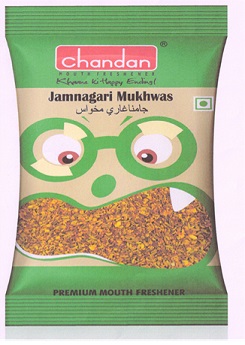 Chandan- Jamnagari Mukhwas Device mark 4924780 Trademark