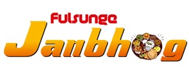 Fulsunge Janbhog Device mark 4926183 Trademark