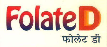 Folate D Device mark 4927864 Trademark