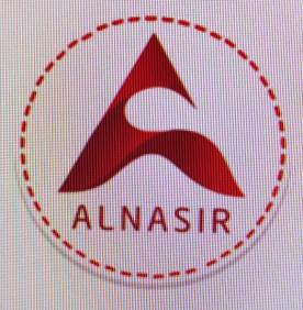 Alnasir With Device Device mark 4928760 Trademark