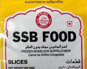 Ssb Food With Device Device mark 4928765 Trademark