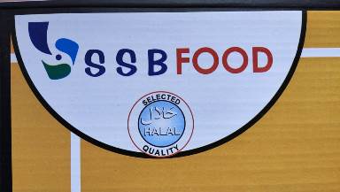 S S B Food With Device Device mark 4928766 Trademark