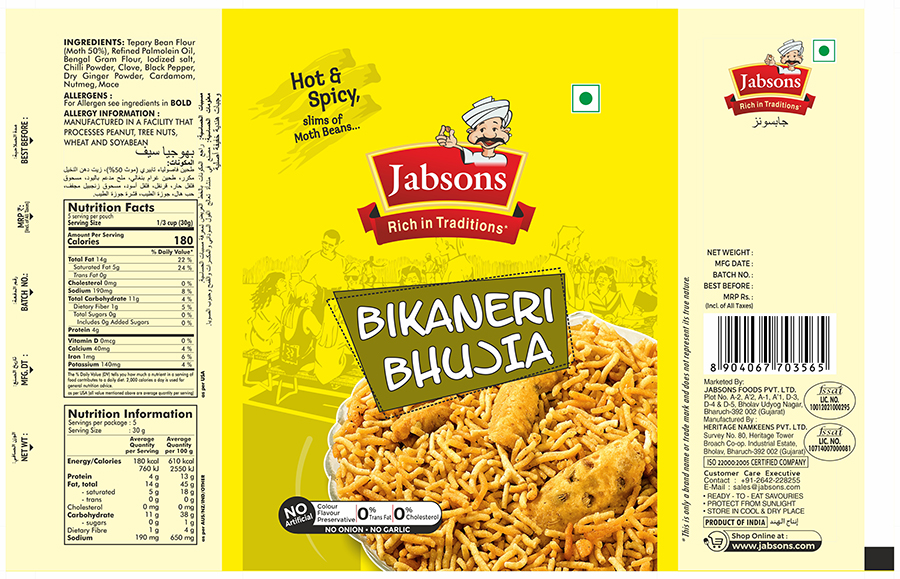 Jabsons Bikaneri Bhujia (label) Device mark 4929174 Trademark