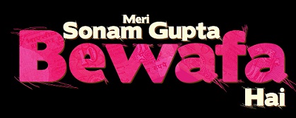 Meri Sonam Gupta Bewafa Hai Device mark 4931115 Trademark