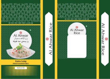 Al Ahwar Device mark 4935069 Trademark