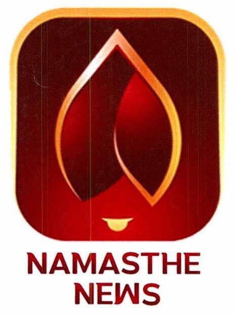 Namasthe News Device mark 4936307 Trademark