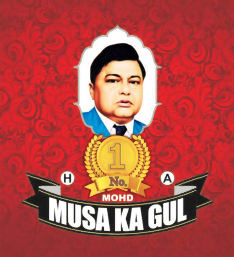 1 No. Mohd Musa Ka Gul Device mark 4951224 Trademark