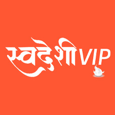 Swadeshi Vip Device mark 4955478 Trademark