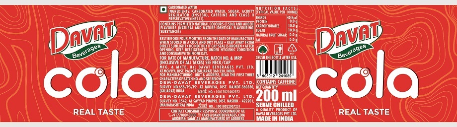 Davat Cola (label) Device mark 4955832 Trademark