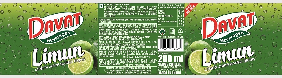 Davat Limun (label) Device mark 4955838 Trademark