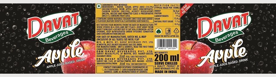 Davat Apple (label) Device mark 4955828 Trademark