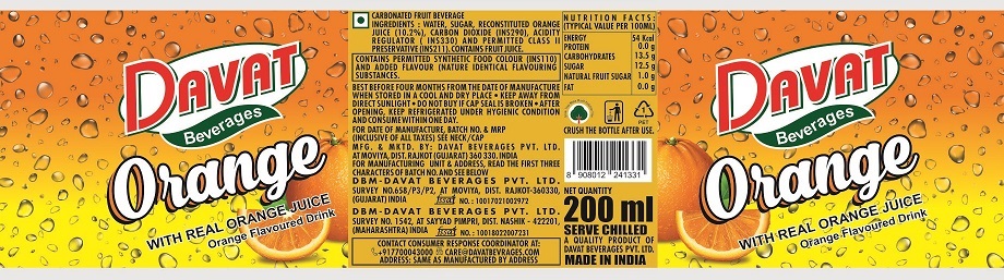 Davat Orange (label) Device mark 4955841 Trademark