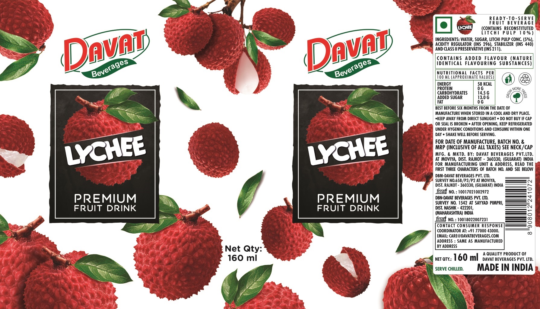 Davat Lychee (label) Device mark 4955840 Trademark