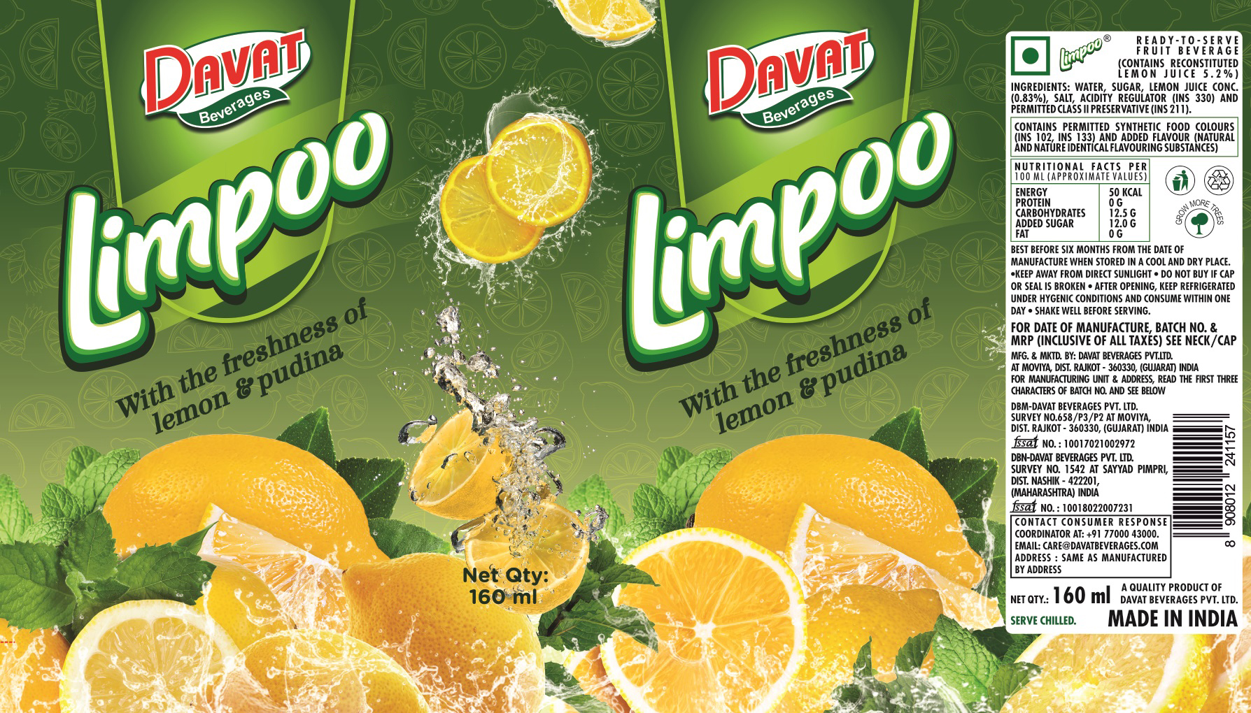Davat Limpoo (label) Device mark 4955836 Trademark
