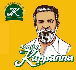 Junior Kuppanna Device mark 4955954 Trademark