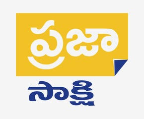 Praja Sakshi Device mark 4956066 Trademark