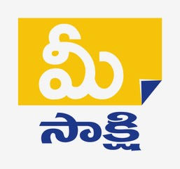 Mee Sakshi Device mark 4956065 Trademark