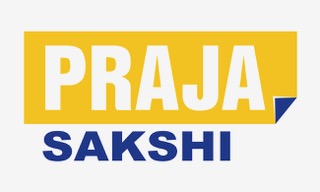 Praja Sakshi Device mark 4956064 Trademark