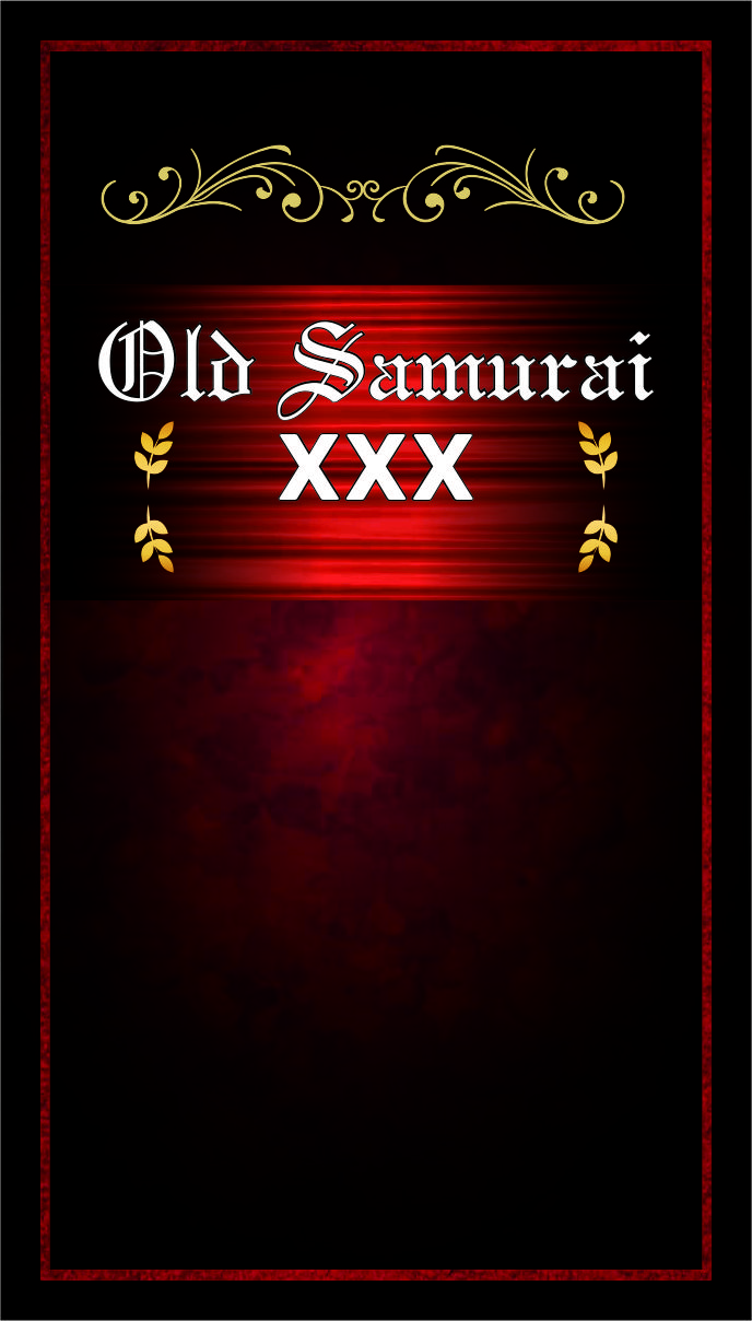 Old Samurai Xxx Device mark 4956372 Trademark