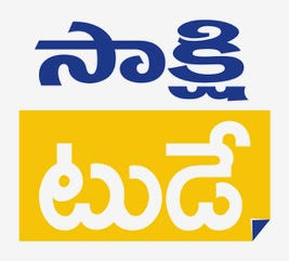 Sakshi Today Device mark 4957905 Trademark