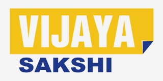 Vijaya Sakshi Device mark 4957906 Trademark