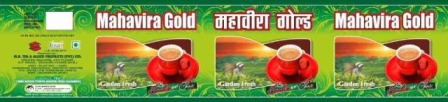 Mahavira Gold Device mark 4962044 Trademark