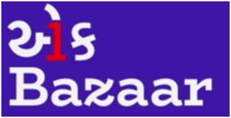 Ek Bazaar With Device Device mark 4963478 Trademark