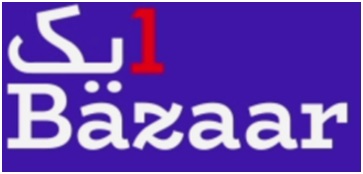 Ek Bazaar With Device Device mark 4963482 Trademark